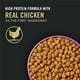 Purina Pro Plan Performance 30/20 for Adult Dogs Chicken Rice 50 lb Bag - Purina Pro Plan